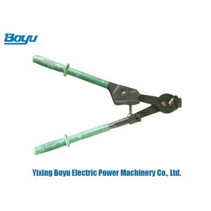 Buy cheap Manual Transmission Line Stringing Tools Electric Chain Type Cutter from wholesalers