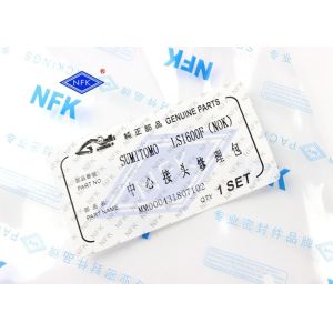 Buy cheap NFK Seal Kit LS1600F Center Joint Seal Kit Hydraulic O Ring Seal Kits For Sumitomo Excavator Repair Kit from wholesalers