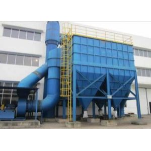 Buy cheap High Temperature Boiler Industrial Dust Collector With Blower from wholesalers