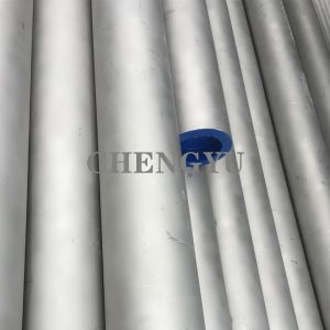 Buy cheap Mirror Finish Cold Rolled Stainless Steel Seamless Pipe 347H product