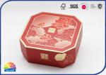 Buy cheap Gold Stamping Logo Octagonal Paper Box With Lid Festival Present Package from wholesalers