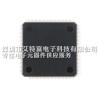 Buy cheap STM32 Family STM32F2 Series Microcontroller STM32F205ZET6 For Security from wholesalers