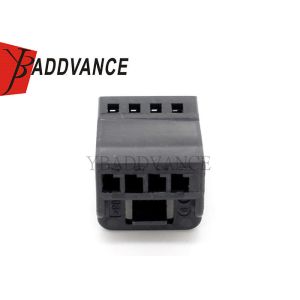 Buy cheap 1 Row 16AWG PBT Automotive Electrical Connectors 1K0972704 C from wholesalers