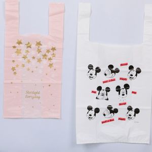 Buy cheap Compostable T Shirt Bags 12x25cm Backpack Pouches 100% Eco Friendly from wholesalers