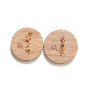 Buy cheap Round Laser Logo Table Bamboo Drink Coasters  Funny Housewarming Gift from wholesalers