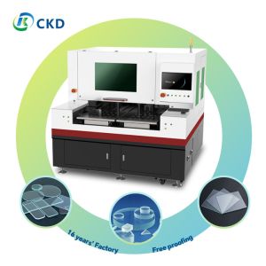 Buy cheap 1064nm Wavelength Laser Cutter for Glass with Customizable Power from wholesalers