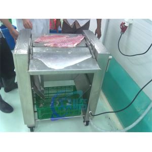 Buy cheap SUS304 Stable Fish Skinning Machine Automatic For Tilapia Peeling from wholesalers
