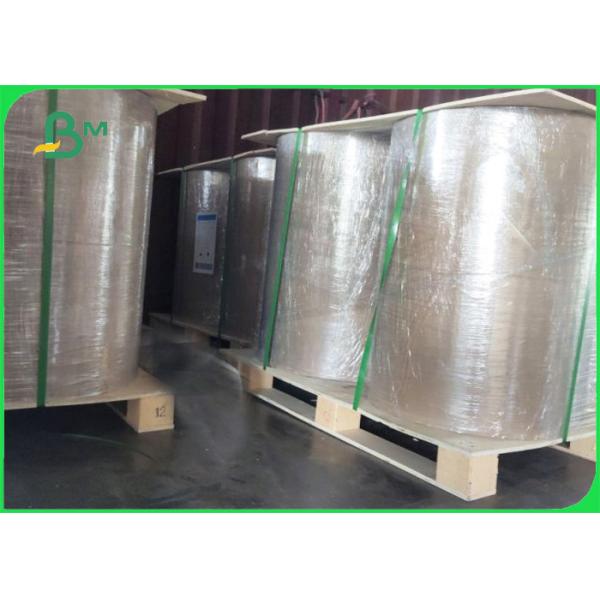 Buy cheap Medium Brown Kraft Papers 120 GSM Testliner Paper Jumbo Rolls from wholesalers