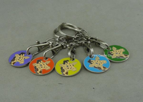 Buy cheap Soft Enamel Personalized Promotional Keyrings Shopping Car Token For Supper Market from wholesalers