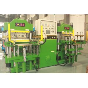 Buy cheap 250T Plate Vulcanizing Machine Safety Protection Grating Automatic Alarm Function from wholesalers