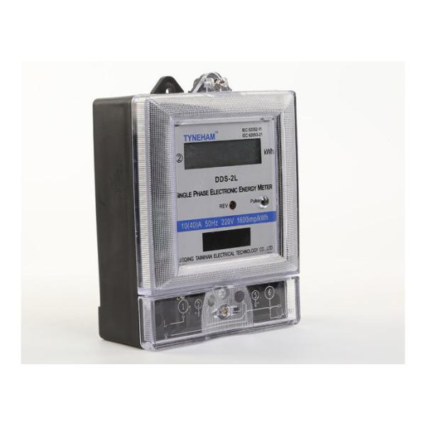 Buy cheap Single Phase Two Wire Digital KWH Meter With Black Base Hot Type LCD Display from wholesalers
