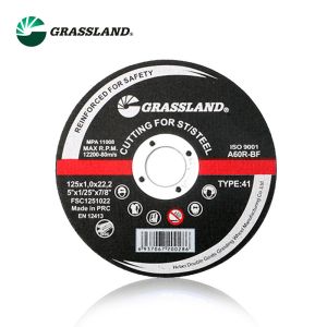 Buy cheap 125X1.0mm Angle Grinder Cut Off Disc from wholesalers