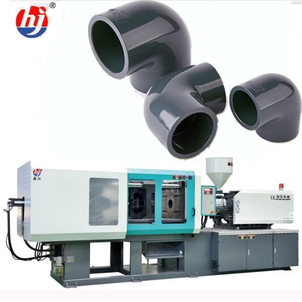 Quality PVC Pipe Fitting Making Machine Plastic Injection Molding Machine for sale