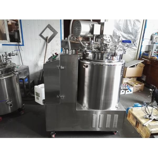 Quality SS316/304 Starch Gelatin Melting Tank With Vacuum And Mix Paddle and platform for sale
