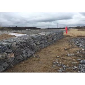 Buy cheap ISO9001 Soil Protection Welded Gabion Wire Mesh Boxes from wholesalers