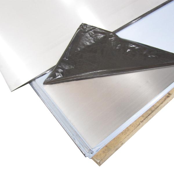 Buy cheap 1J50 E11a 0.2 Mm Stainless Steel Plates Soft Magnetic Sheet Hyra 49 from wholesalers