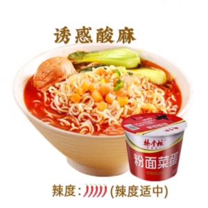 Sour And Spicy Instant Vermicelli And Noodle Soup Instant Noodles 185g Chinese
