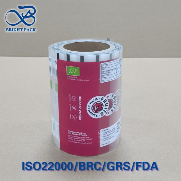 Buy cheap Multi-Layer Fruit Packaging Film Roll 0.05 OTR Barrier from wholesalers