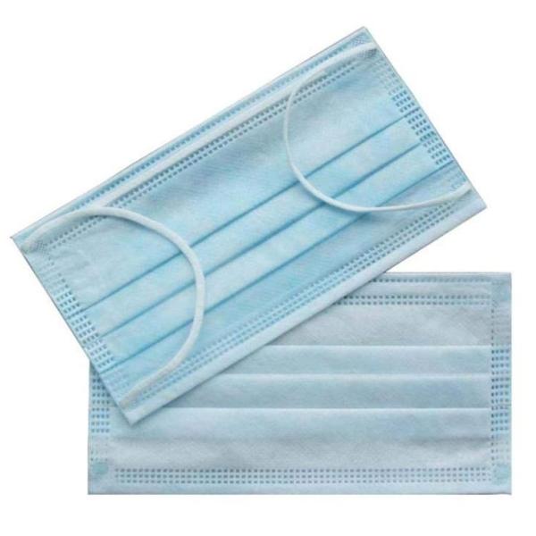 Buy cheap CE Disposable Earloop Face Masks 3 Ply Pp Nonwoven For Personal Health Care from wholesalers
