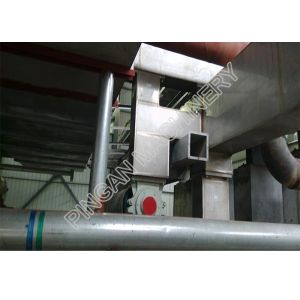 Buy cheap Double Fourdrinier Kraft Paper Mill Machinery from wholesalers