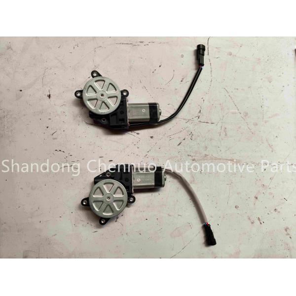 Buy cheap Shandeka Elevator motor 811W62645-6054 811W62645-6053 Truck parts and components from wholesalers