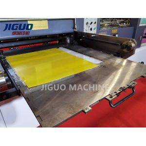 Buy cheap 7000s/H Automatic Hot Foil Stamping Machine Stripping 1070×770mm Paper from wholesalers