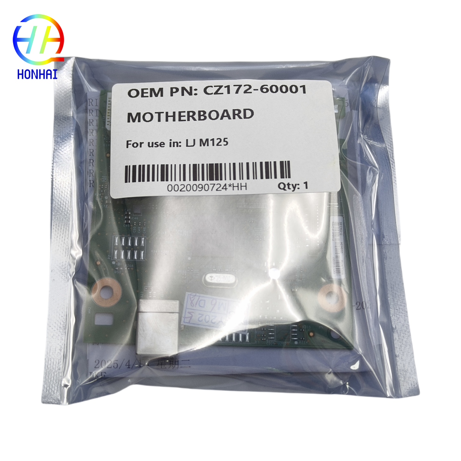 Buy cheap CZ172-60001 Mainboard PCA Assy for HP Laserjet M125 M125A 125 125A Printer Parts Formatter Board from wholesalers