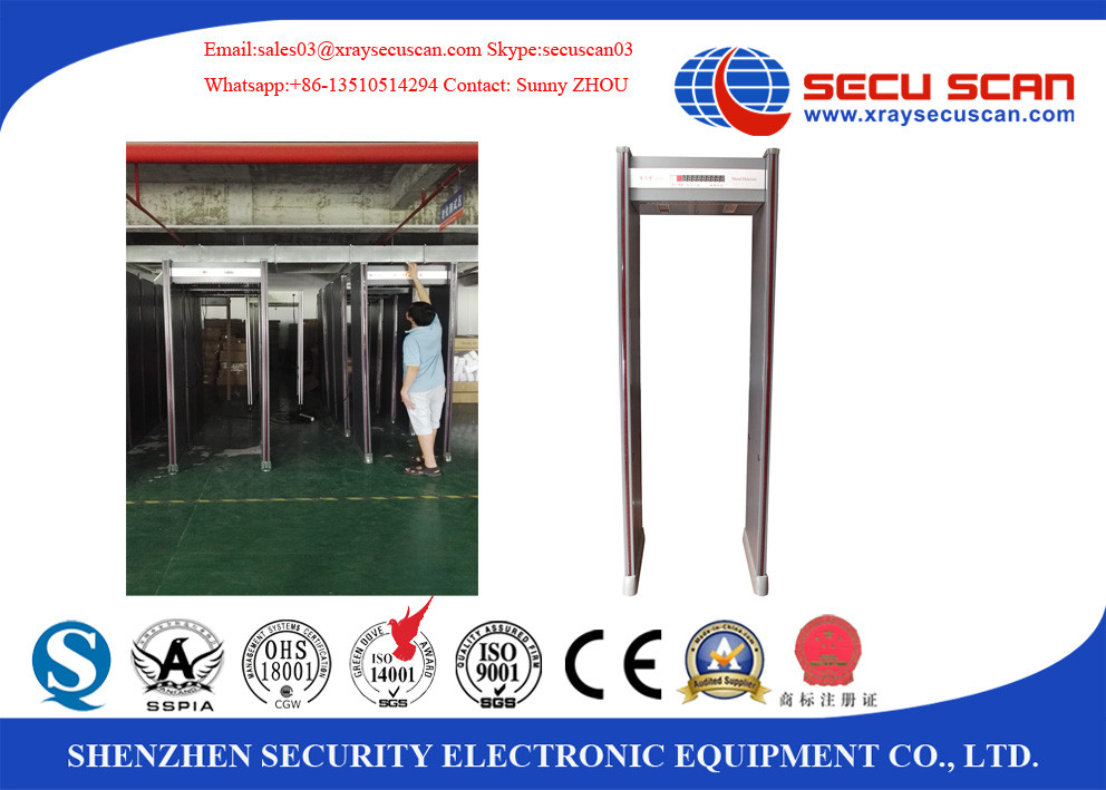 Buy cheap Outdoor Walk Through Security Scanners With French And English Software Interface from wholesalers