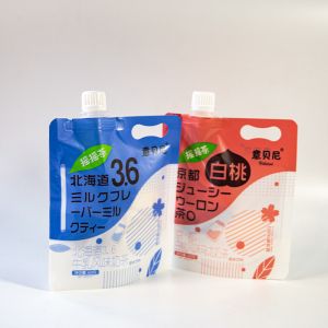 Insulation Performance Temp Retention ≤4°C 35mm TPU Spout Silicone Valve Bubble