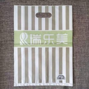 Buy cheap Customizable Personalized Packaging Pouches 100% Payment Items and International Shipping from wholesalers