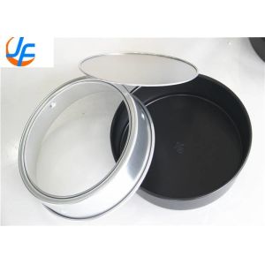 Buy cheap RK Bakeware China- Round Aluminum Chiffon  Cake Mould With Removable Bottom Customized Size from wholesalers