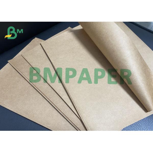 Kraft Bag Paper Reel