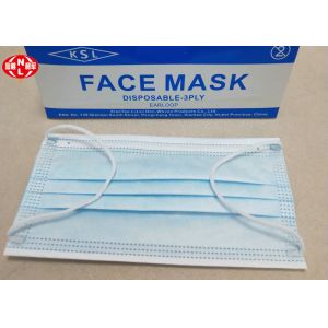 Buy cheap Wholesale 3 Layer PP Disposable Protective Face Mask With Earloop from wholesalers