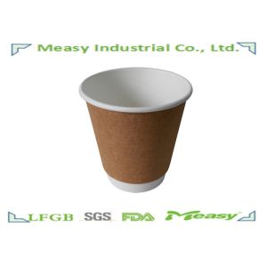Buy cheap Double Wall Paper Cup , Hot Coffee Cups with Kraft Brown Paper from wholesalers