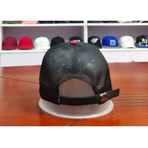 Buy cheap Custom 3D 2D Metal Thread Baseball Trucker Mesh Cap from wholesalers