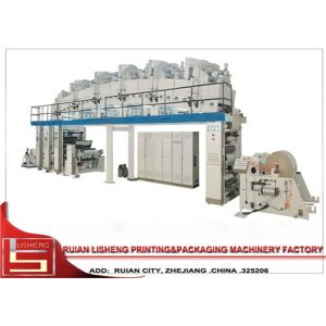 Buy cheap High efficiency extrusion lamination machine for Paper , Film , Fabric from wholesalers