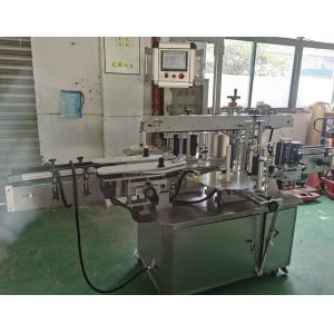 Buy cheap YM620 Automatic Front Back Labeler Square Conical Bottles Two Heads Labeling Machine from wholesalers