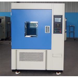 Buy cheap Weather Resistant Xenon Test Chamber Custom Made For Environmental Aging Test from wholesalers