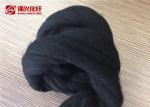 Buy cheap 100% Virgin Nylon Wool Fiber , Dope Dyed Black Nylon 6 Fiber  Semi - Dull 3D*88mm from wholesalers