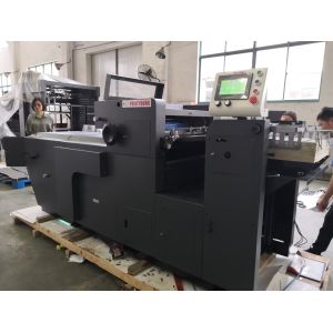 Buy cheap Automatic High Speed Spot Uv Varnish Machine SGJ-UI620W from wholesalers