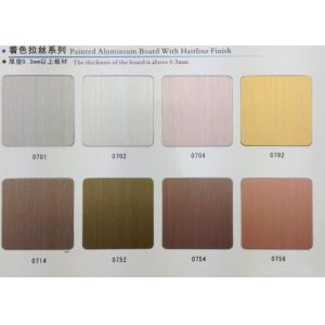 Buy cheap 3003 Series  Embossed Aluminum Plate 0.6mm*1250mm from wholesalers