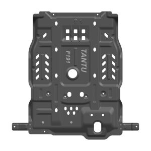 Buy cheap Grey 4x4 Engine Cover and Underbody Chassis Guard Board for Toyota Sequoia Skid Plate from wholesalers