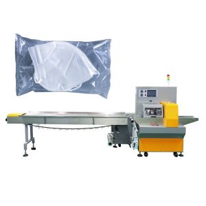 Buy cheap PLC Control 4.5KW Horizontal Flow Pack Wrapping Machine from wholesalers