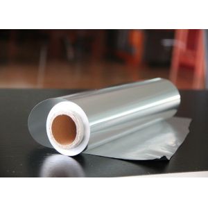 Buy cheap One Side Bright Household Aluminium Foil Soft Thin Sheet Roasting Trays from wholesalers