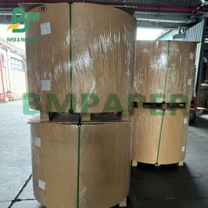 Buy cheap 80g 25kg 40kg Durable Compostable Brown Extensible Sack Kraft Paper from wholesalers