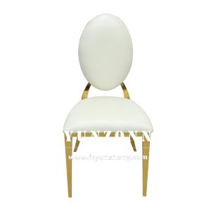 Buy cheap Hotel Reception T-Gold Stainless Steel Metal Chair from wholesalers
