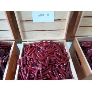 Buy cheap High Spicy Stemless Dried Red Chilli Peppers Halal Approved from wholesalers