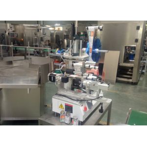 Buy cheap Square Flat Semi Automatic Bottle Labeler No Wrinkles Convenient Adjustment from wholesalers