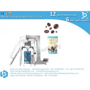 Buy cheap 1kg coffee bean packing machine with weighing and filling function from wholesalers