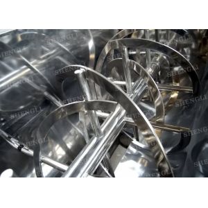 Buy cheap Stainless Steel Dry Powder Blending Equipment / Variable Speed Mixer CE from wholesalers